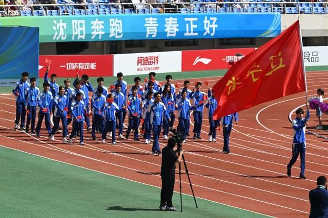 中国首届