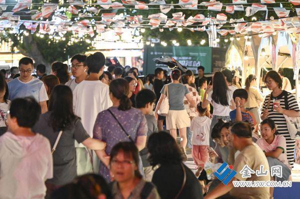 赛事, 镇江队客场, 活动现场为