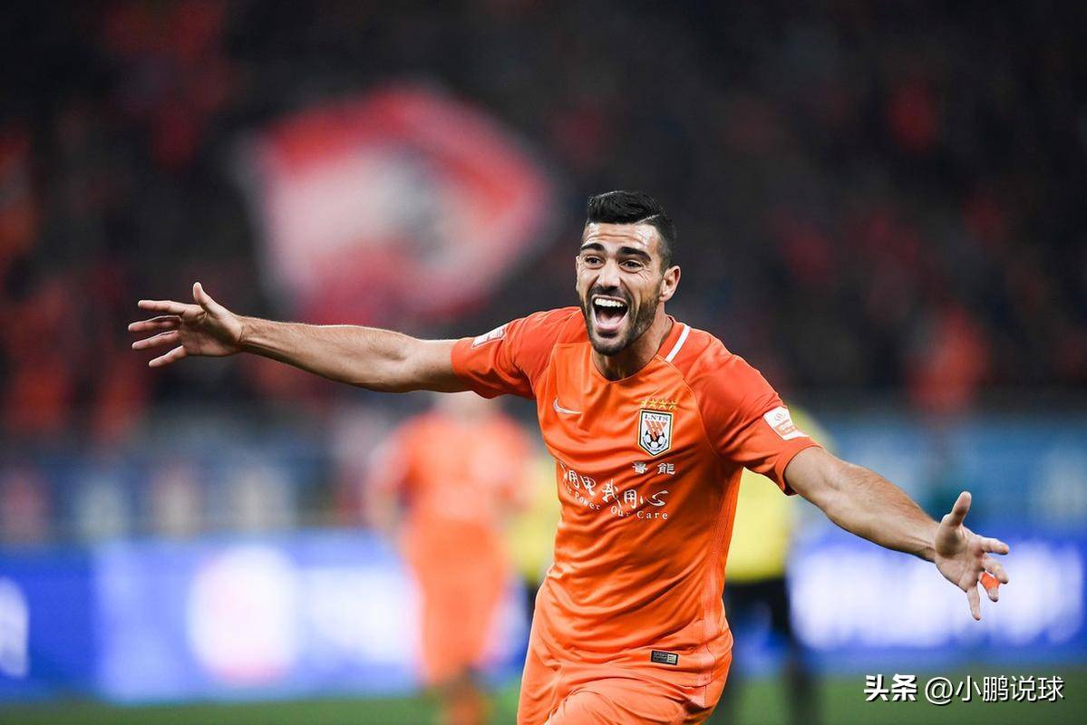 尽管当时, 鲁能球迷亲, 直到上赛季