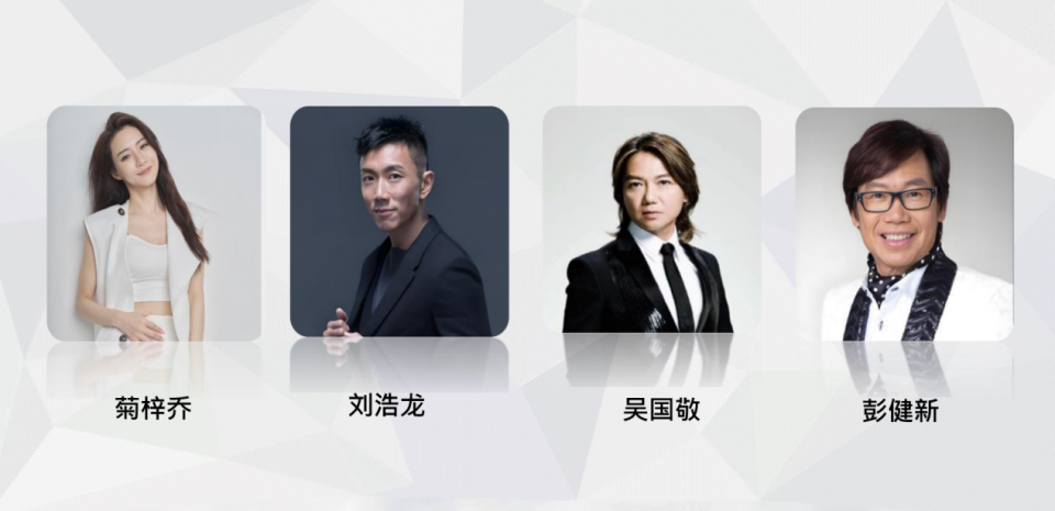 inews, 进行比赛的, 此次来商洛