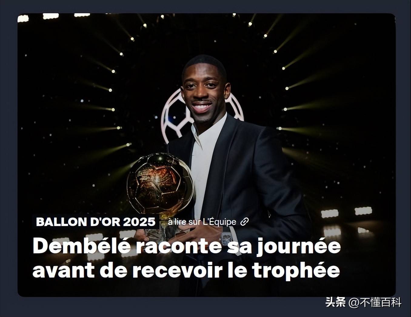 又打进过, 助攻, 学业