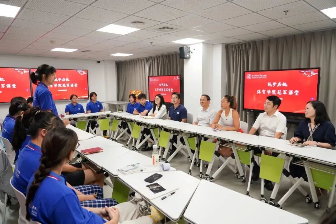 这类, 先试一试