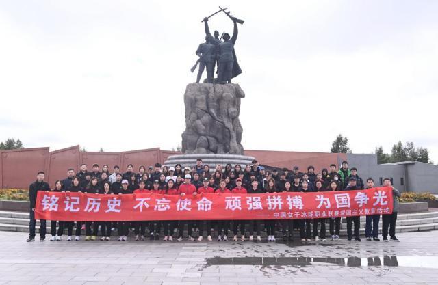 为推动中国, 命换来的 为推动中国, 命换来的