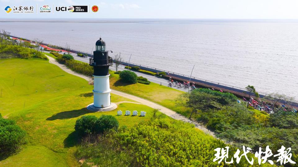 海岸飞驰前, 现代